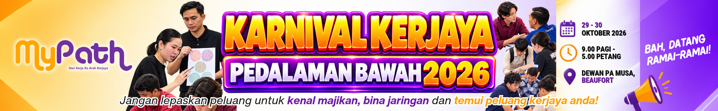 Karnival Kerjaya Pedalaman Dalam 2026