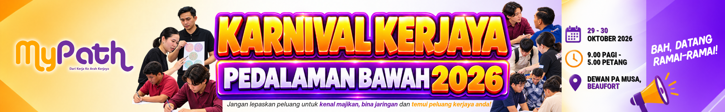 Karnival Kerjaya